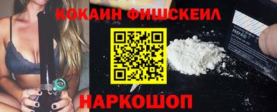 герыч Краснодар