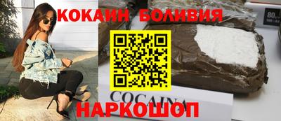 герыч Краснодар
