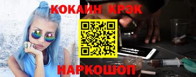 гашиш Краснознаменск