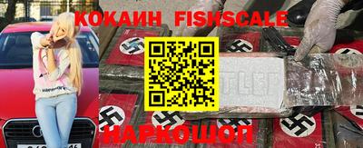 герыч Краснодар