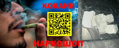 герыч Краснодар