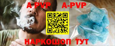 гашиш Краснознаменск