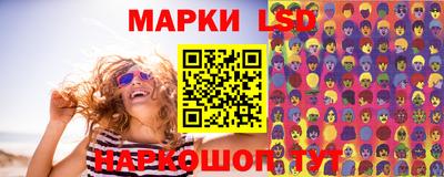 герыч Краснодар
