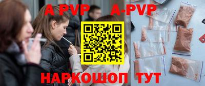 гашиш Краснознаменск