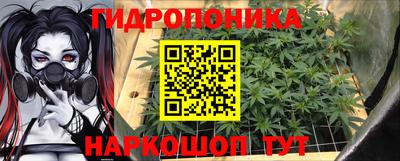 дживик Краснокаменск
