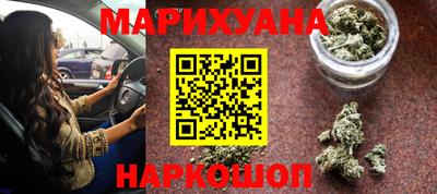 герыч Краснодар