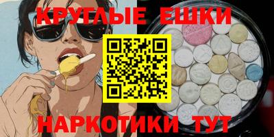 гашиш Краснознаменск