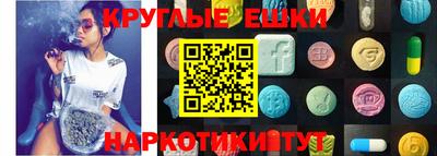 гашиш Краснознаменск