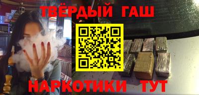 герыч Краснодар