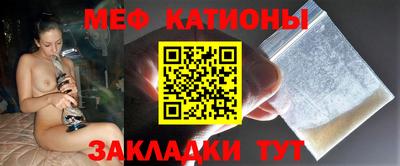 гашиш Краснознаменск