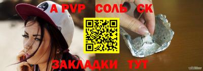 гашиш Краснознаменск